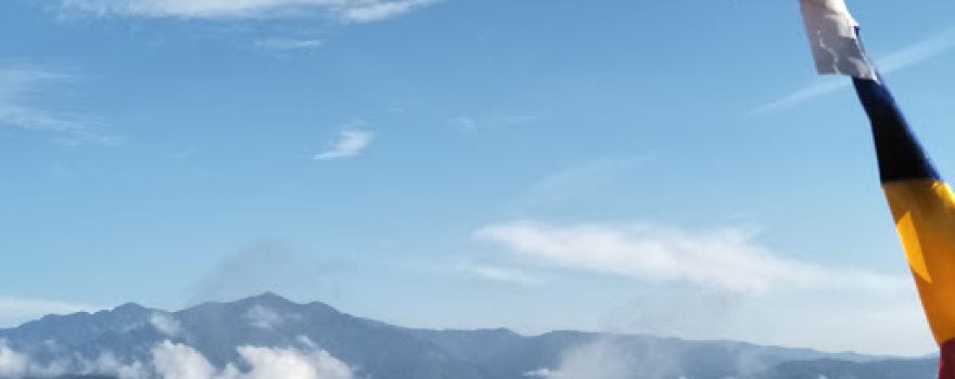 Puncak Pondok Pangkul
