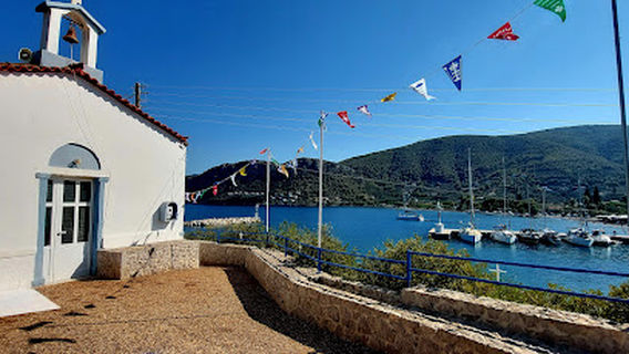 Paralia Neas Epidavrou