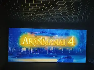 Rajeshwari Theater