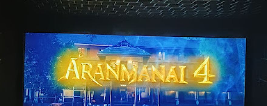 Rajeshwari Theater