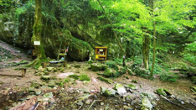 "Indipaskha" Thracian Sanctuary
