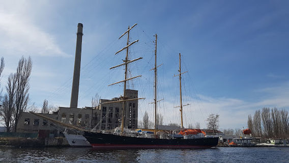 Skiff Port