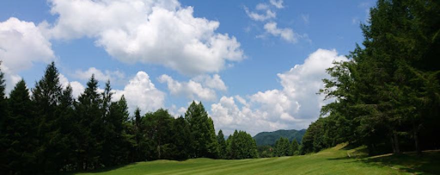 Neba Country Club