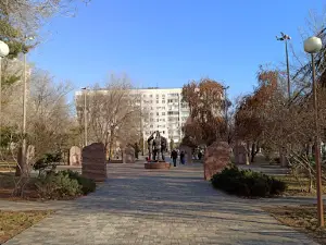 Memorial Park of soldiers-internationalists