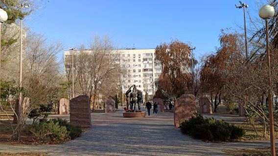 Memorial Park of soldiers-internationalists