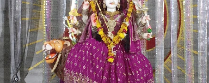 Shri Icchapurti Durga Mata Mandir