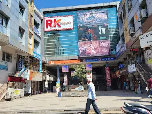RK Cinemas (Shree Rang Palace)