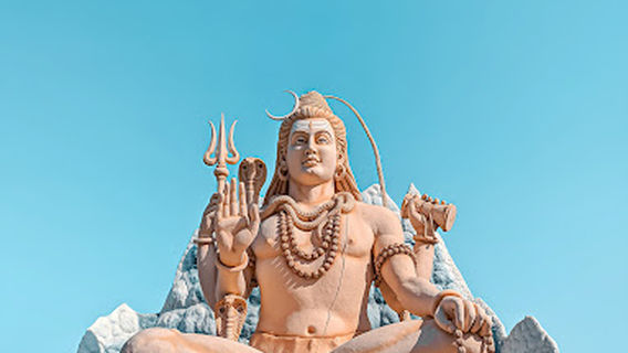 Shiv Shakti Dham