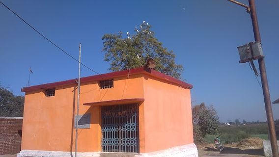Amjhar Mal.
