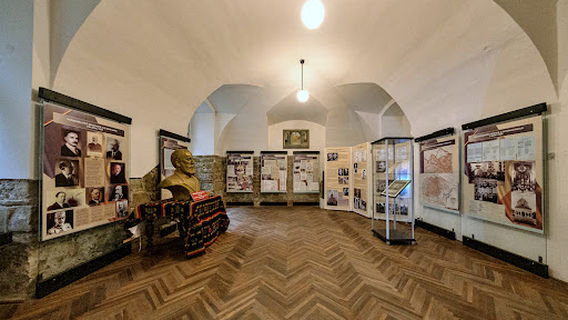 History and Archeology Museum