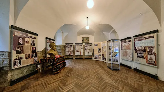 History and Archeology Museum