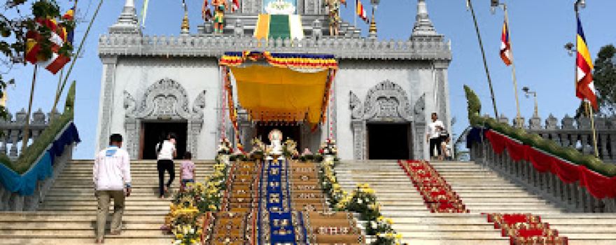 Ve Lo Voan Pagoda