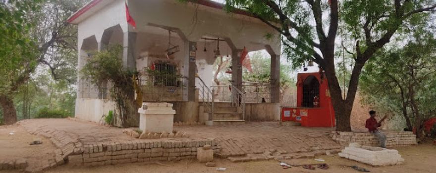 Shri Siddh Baba Temple