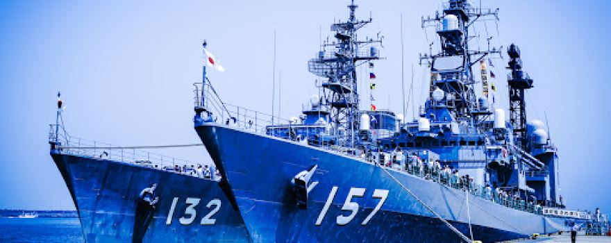 Ibaraki port Oarai District
