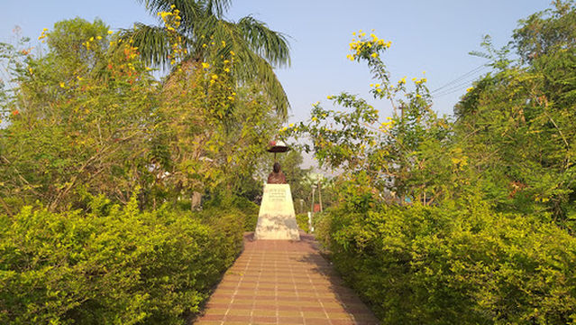 Bhimabhoi Park
