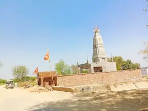 Jat Chowk
