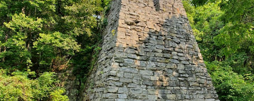 Illinois Iron Furnace (National Historic Site)