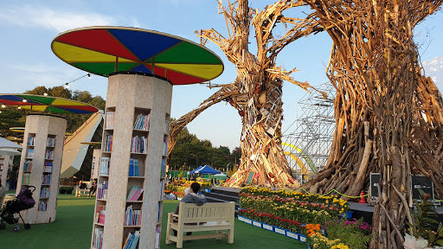 Cheongju Indoor Swimming Pool