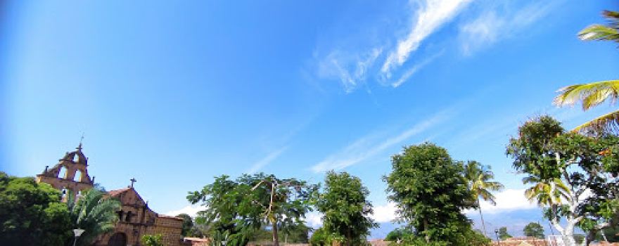 Museo Arquelógico y Paleontológico de Guane