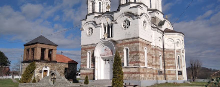 Hram Svetog Velikomučenika Georgija