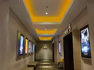 Plasa Cibubur XXI