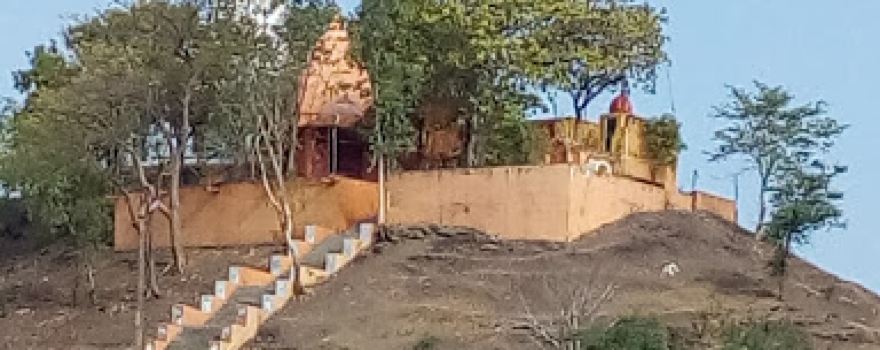 Mahadev Temple