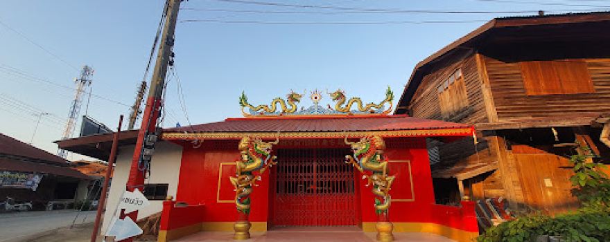 Wat Kong Krailat