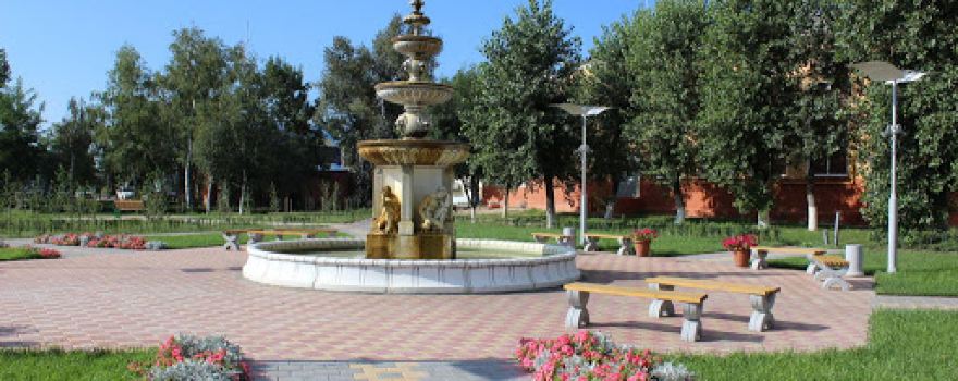 Park Im.novikova V.a.