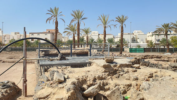 Medina
