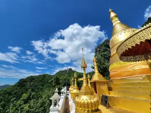 Phra That Inkhang