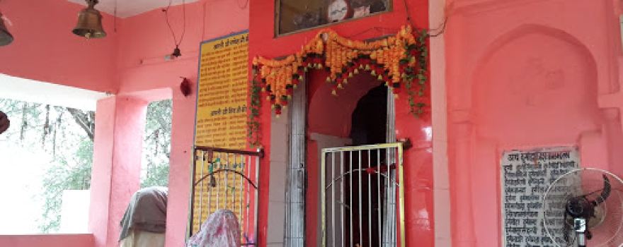 Rakt Dantika Mandir Saidnagar Ait