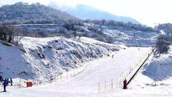 Wawu Mountain Ski Resort