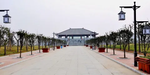 西峽白羽公園