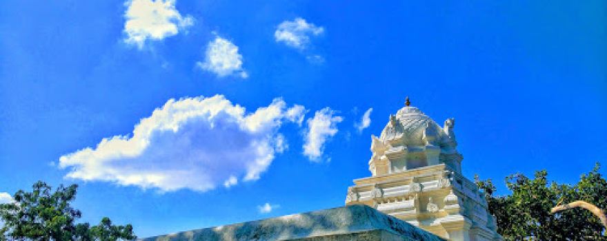 Kondagattu Temple