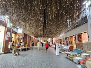 Bab Al Bahrain