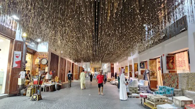 Bab Al Bahrain