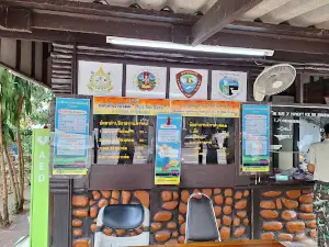 Tollbooth National Park