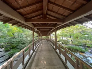 好古園