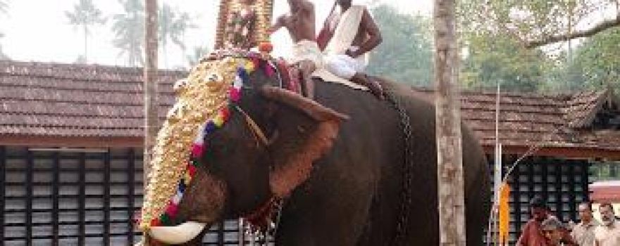 Kodungallur