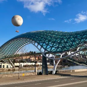 Мост Мира