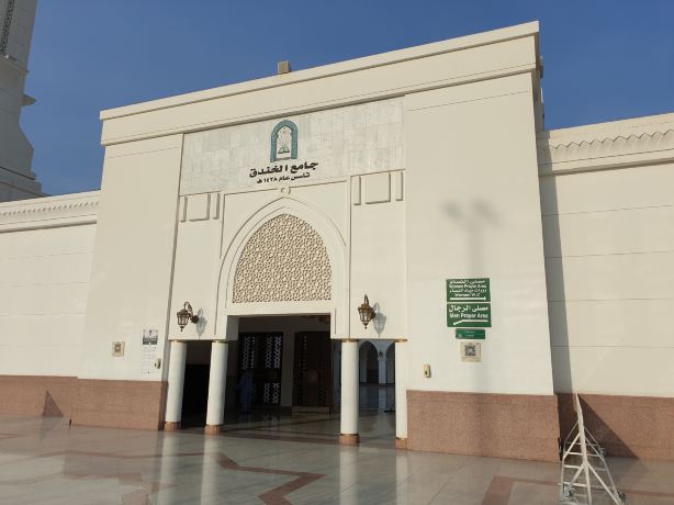 المساجد السبعة التاريخية