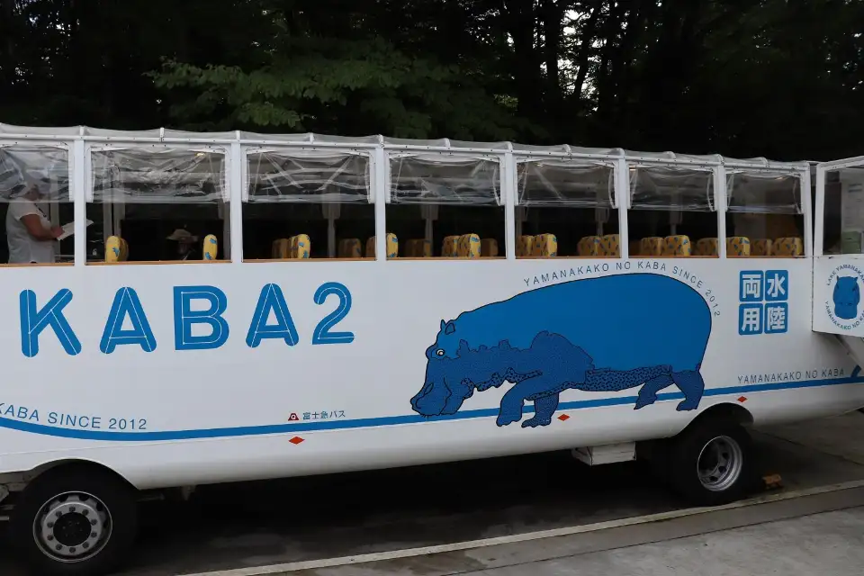 4_KABAバス 山中湖 水陸両用バス