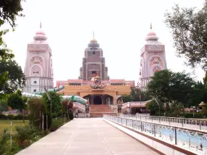 Agroha Dham