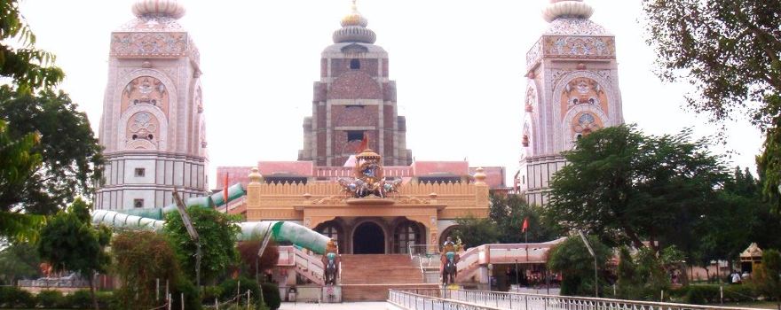 Agroha Dham