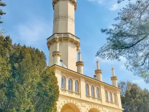 Minaret