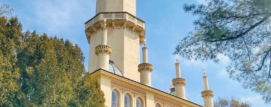 Minaret