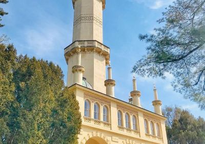 Minaret
