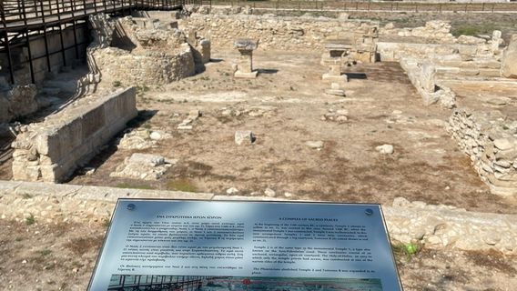 Yacimiento arqueológico de Citio