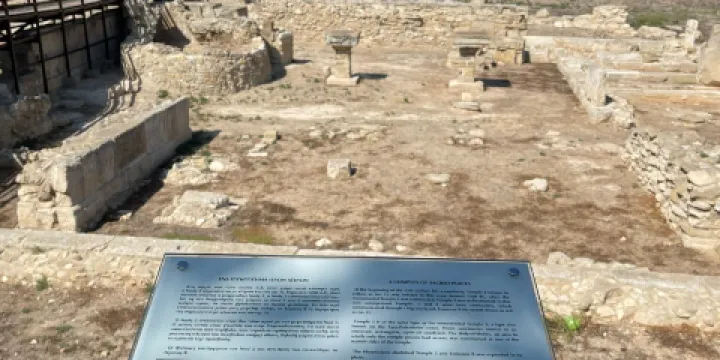 Kition Archaeological Site