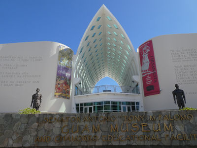 Guam Museum (Department of Chamorro Affairs)